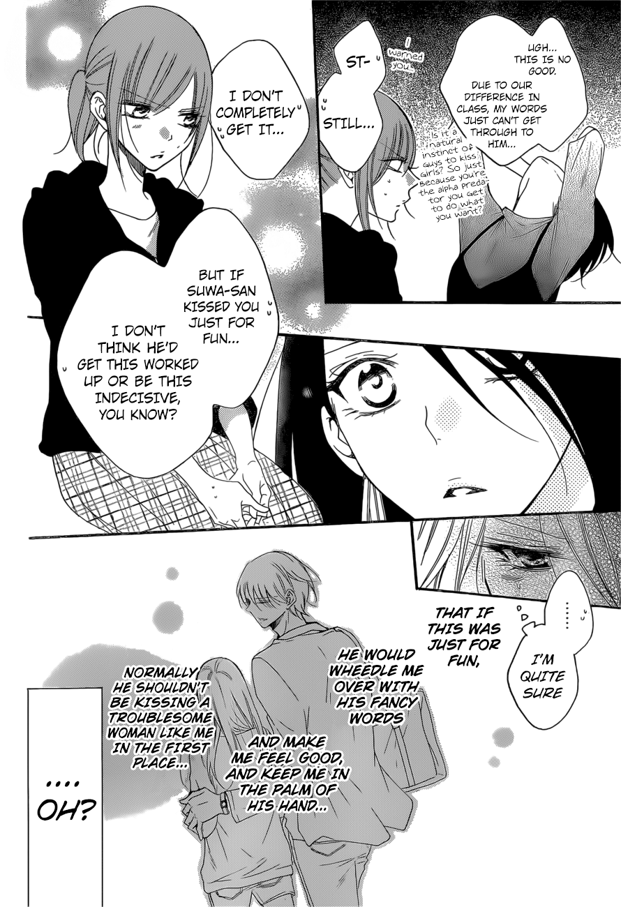 Namaiki Zakari, Chapter 93 image 08